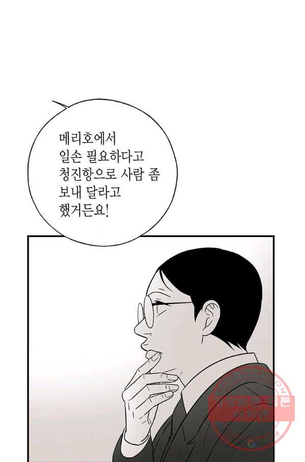1647395276532jii3wcfcaxd.jpeg