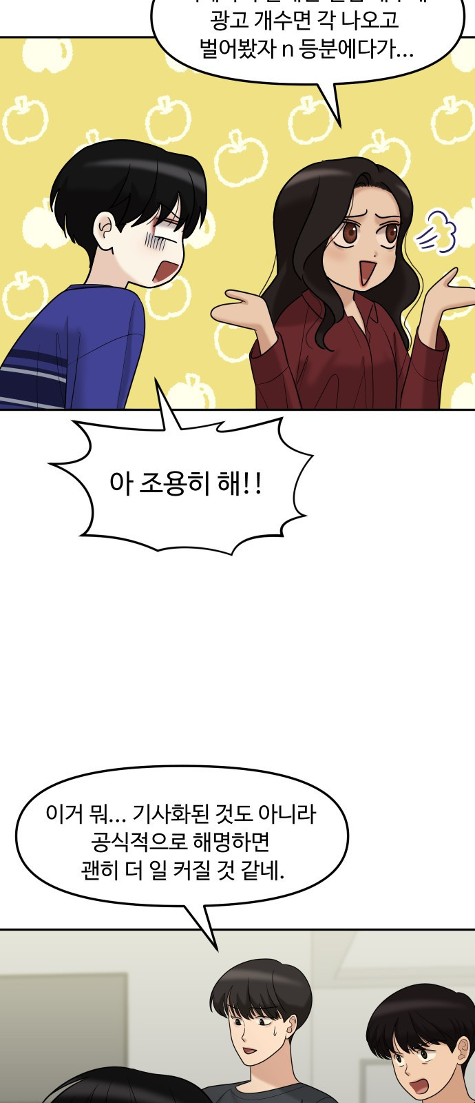 1647397384169khb1sf7pjpc.jpeg