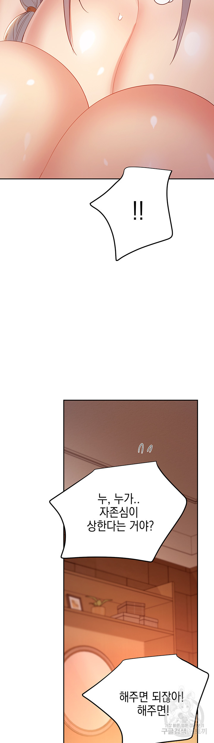 1647395054620nczxyg7e439.jpeg