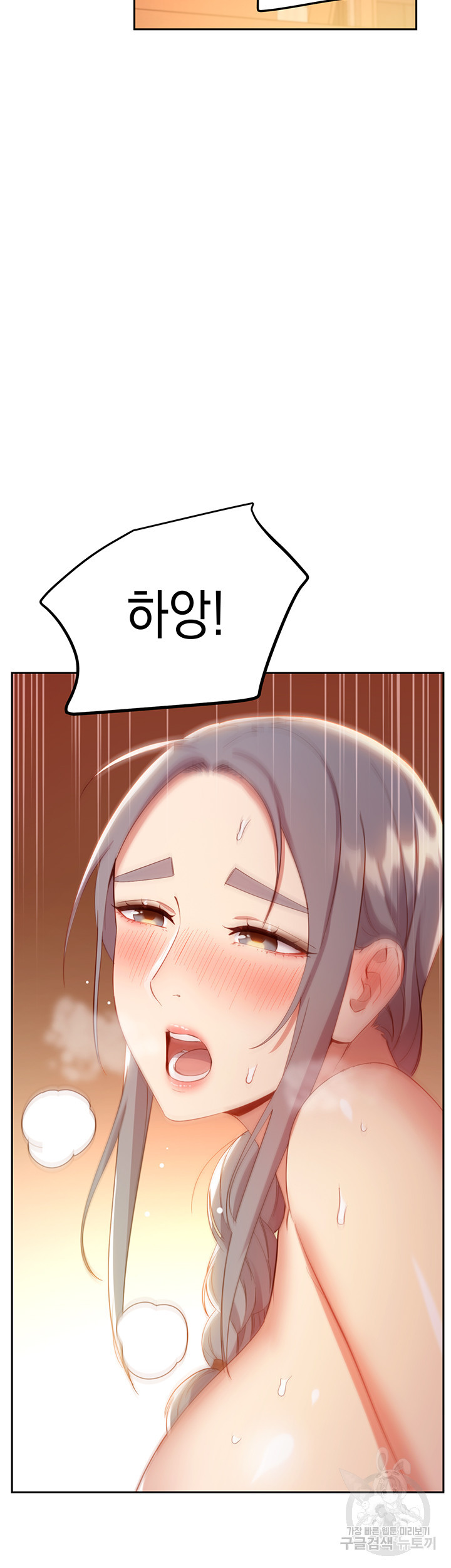 1647395054729aowoo0jaa2f.jpeg