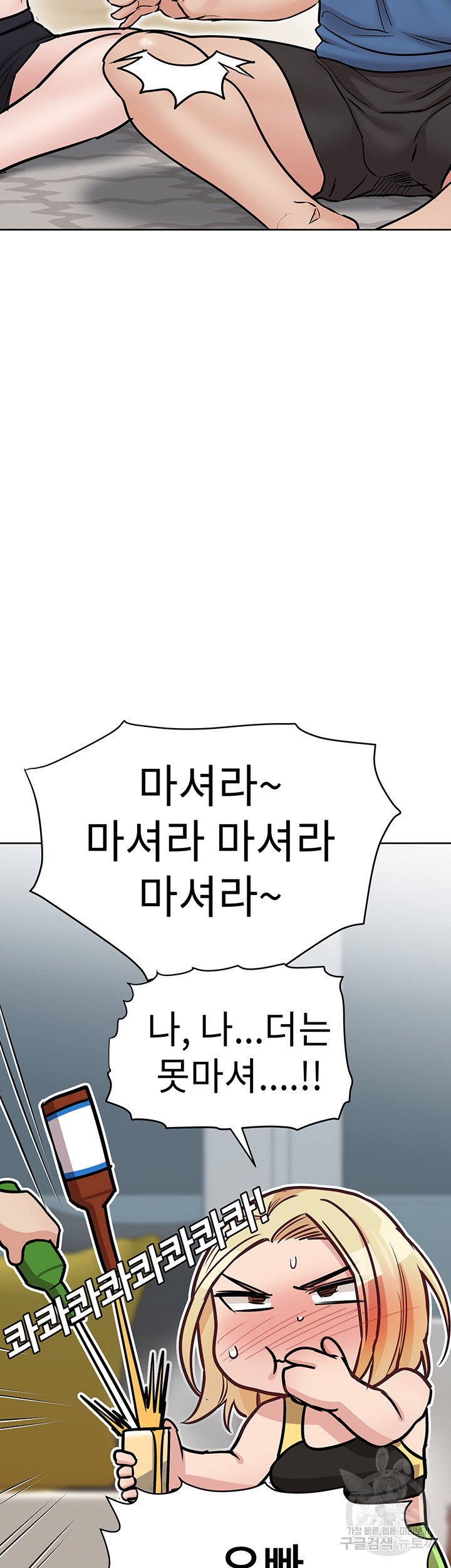1647395055445ky2yh91srw.jpeg