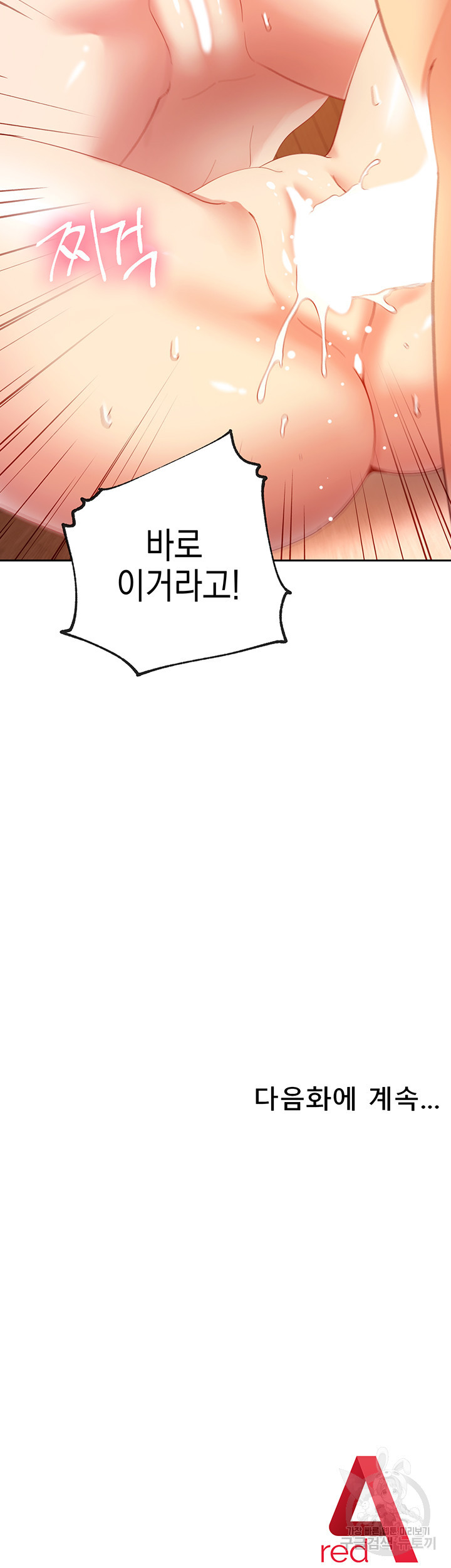 1647395068810bcvoon68nuu.jpeg