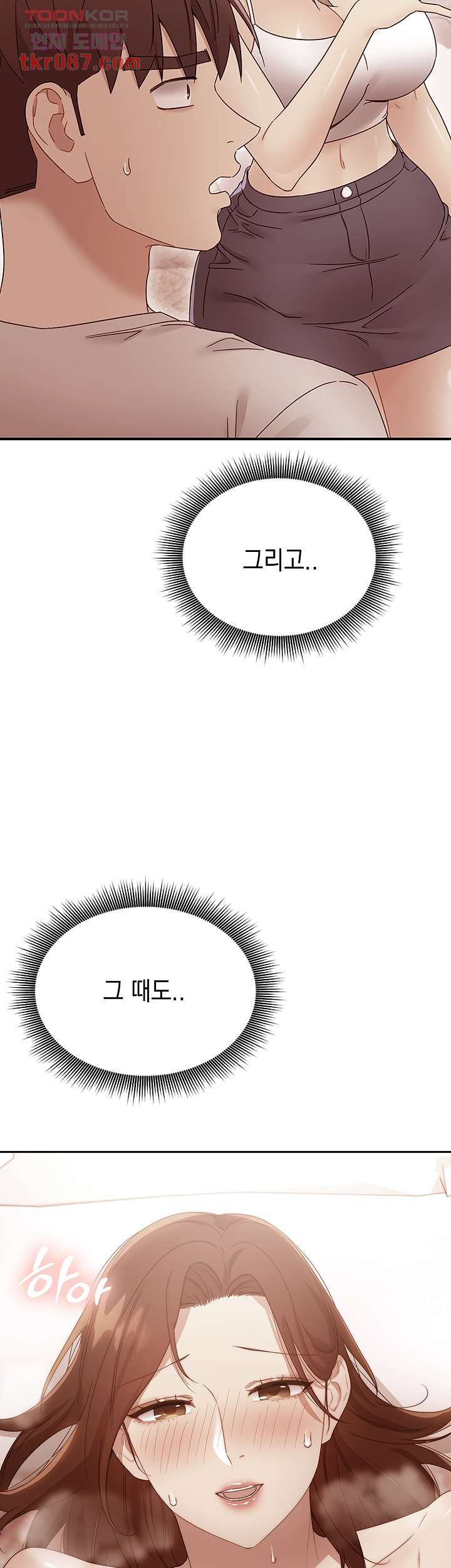 1647395095015tkghkqb8oj.jpeg