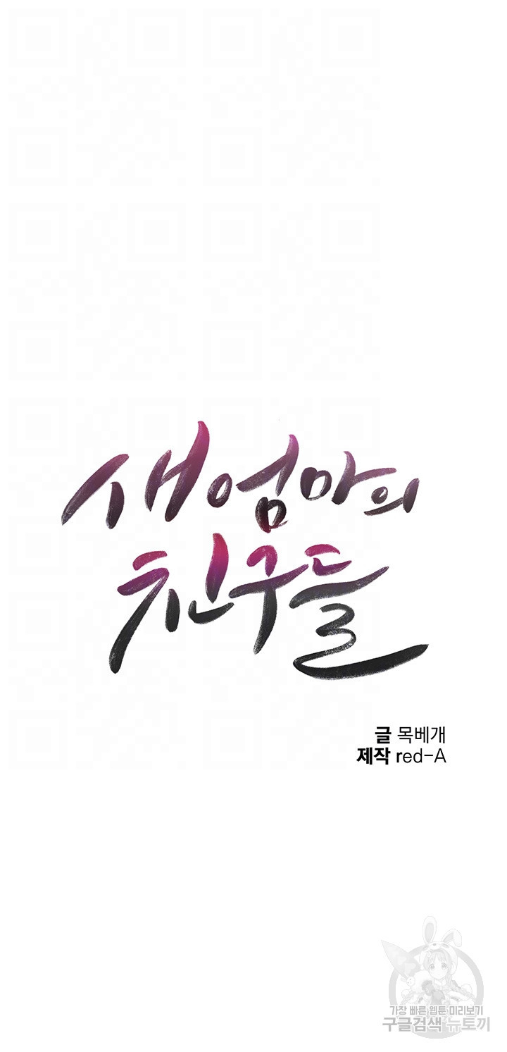 1647395120910oz2ck8s5cr.jpeg