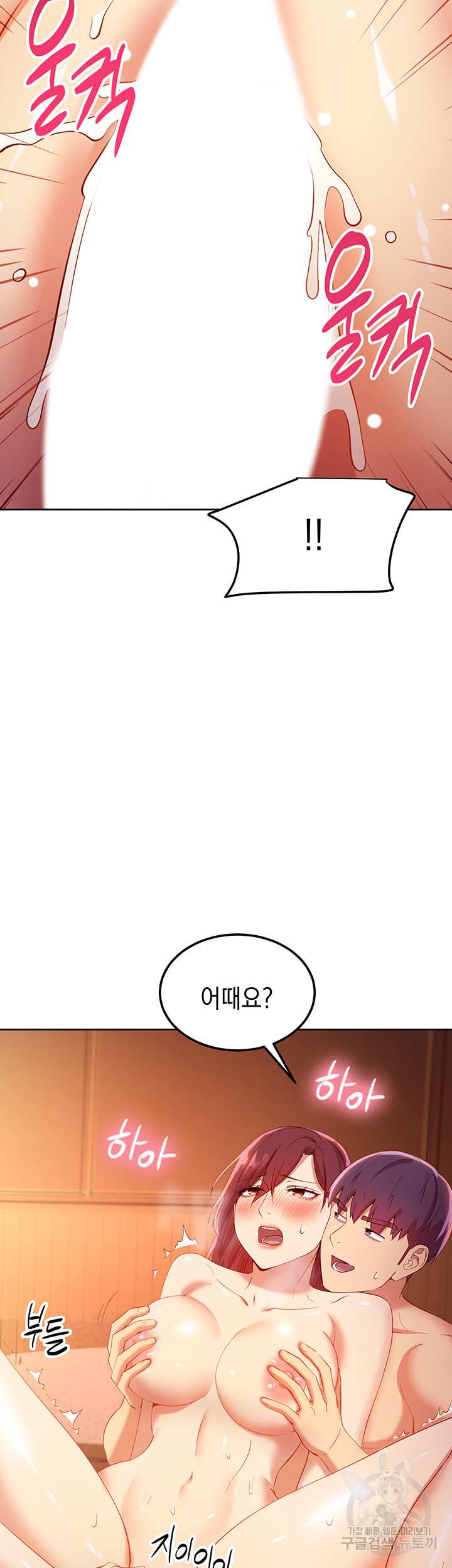 1647395129709ywu4tpy2pe.jpeg