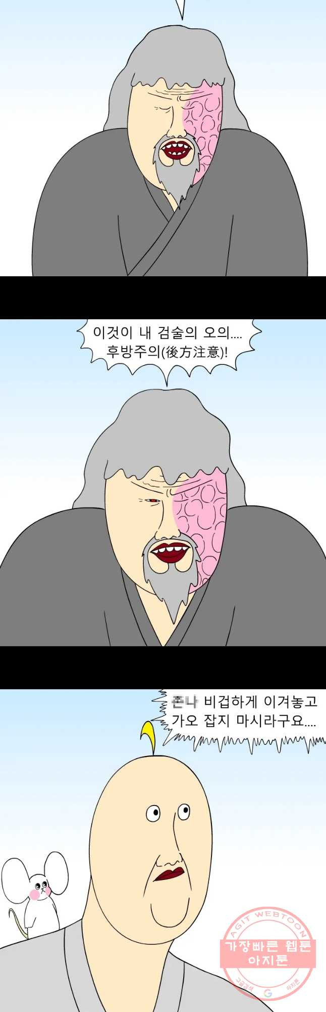 1647396952564rr9a8l2ab9.jpeg
