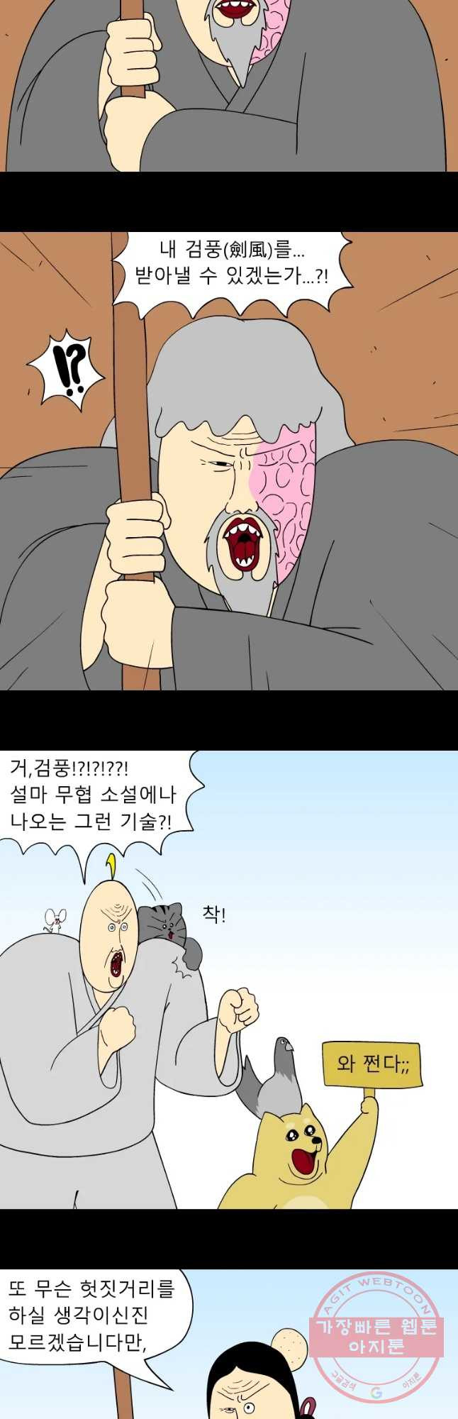 1647396953184mbd4a3lxq3d.jpeg