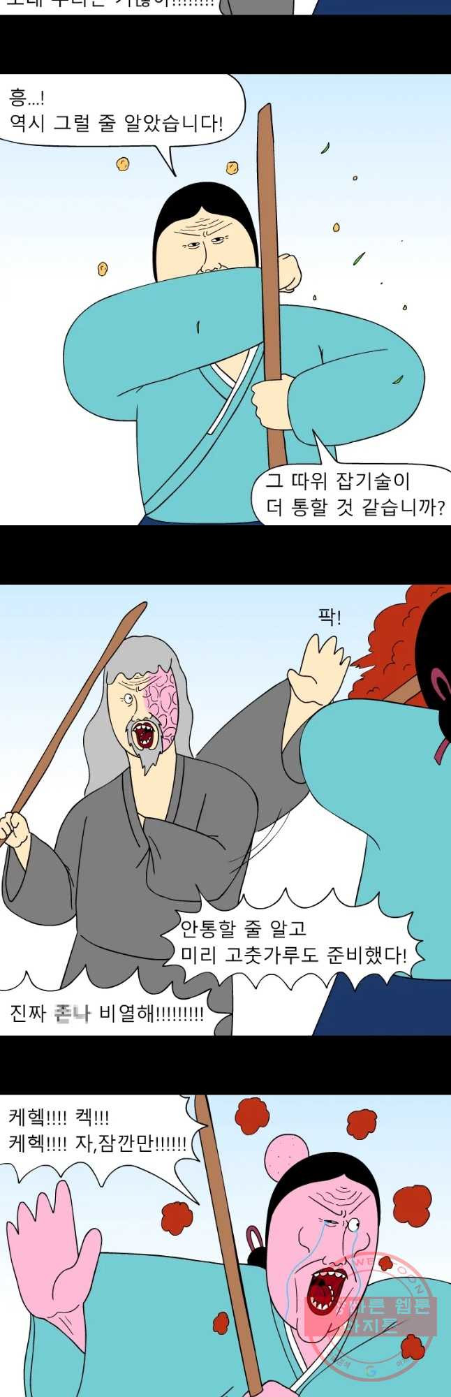16473969536001rtcx650e1v.jpeg