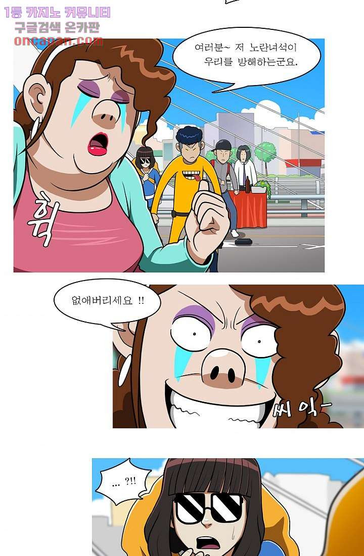 16473992047975lfigtfbp1o.jpeg