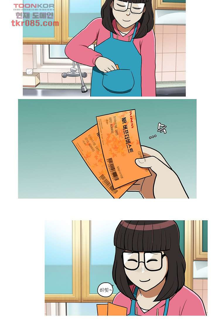 1647399258838ojndjilmotp.jpeg