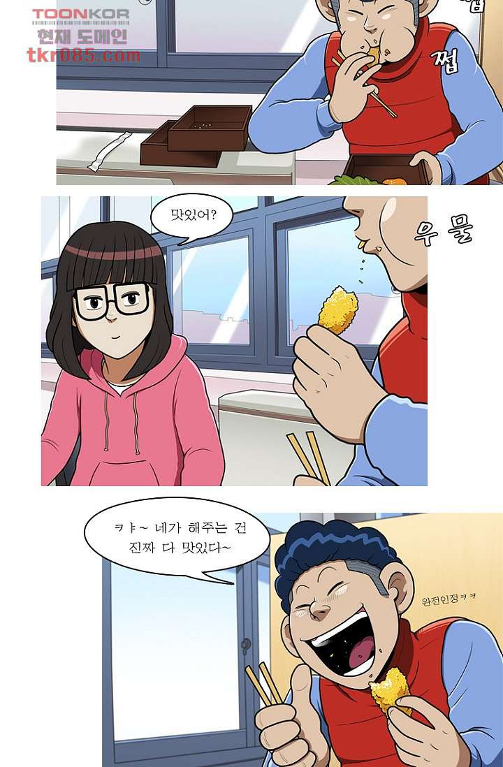 1647399259042n8lke7ghrc.jpeg