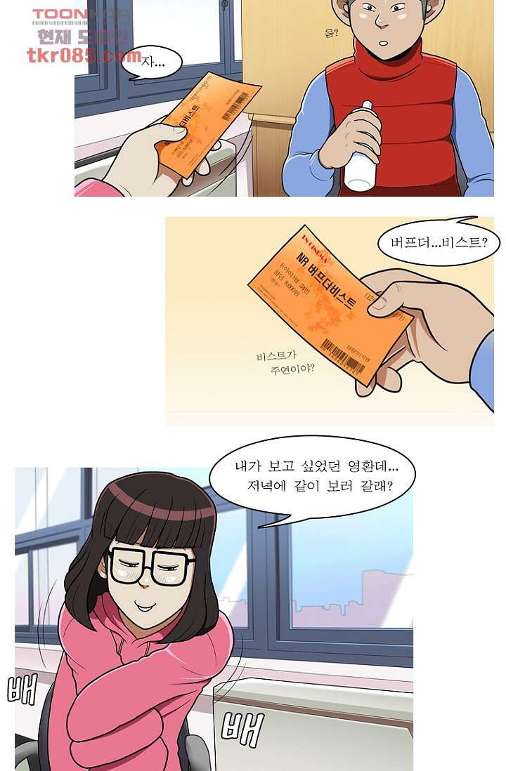 1647399259243ru4abdhj5c.jpeg