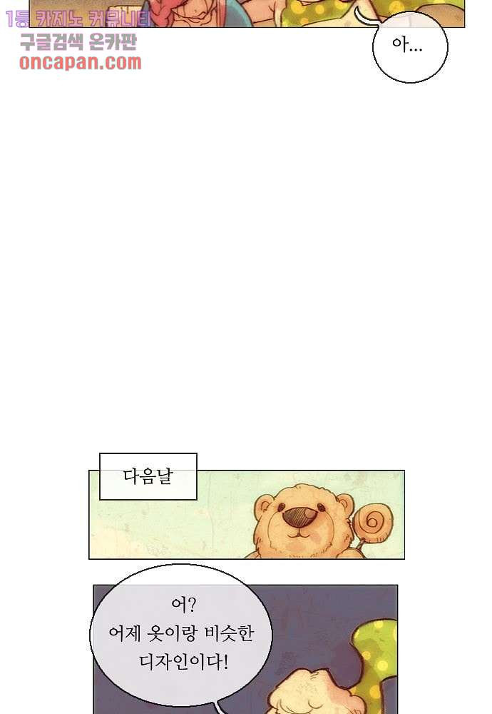 1647399108802tgujnxbtpoo.jpeg