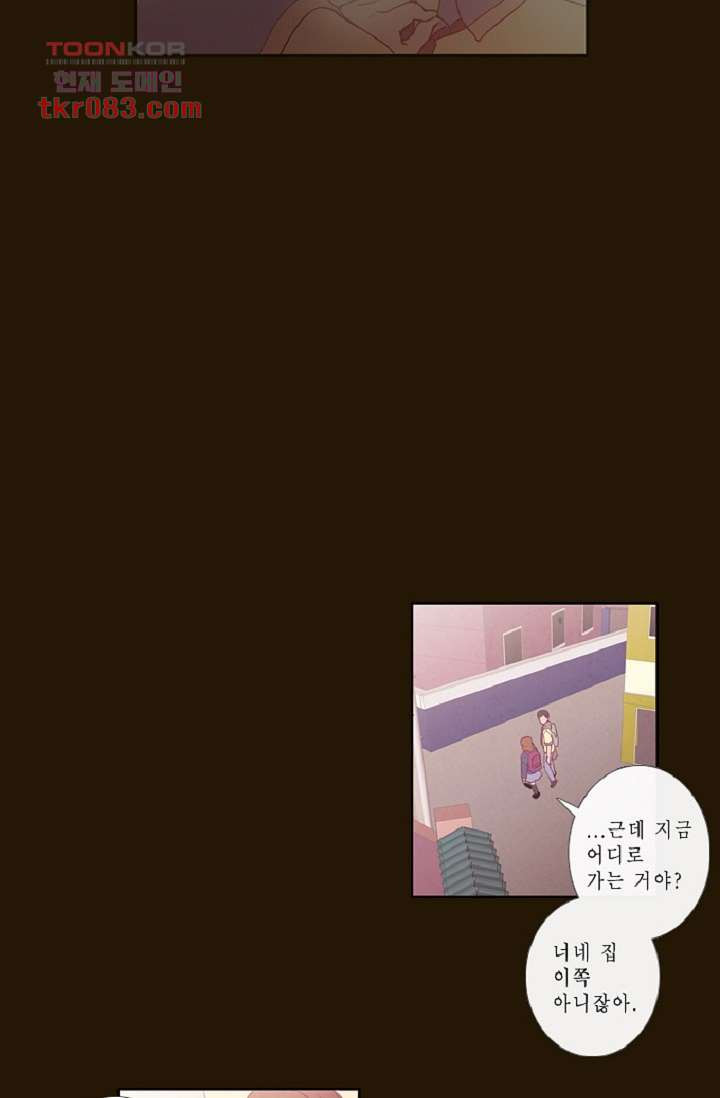 1647398953844vs7twa6y27.jpeg