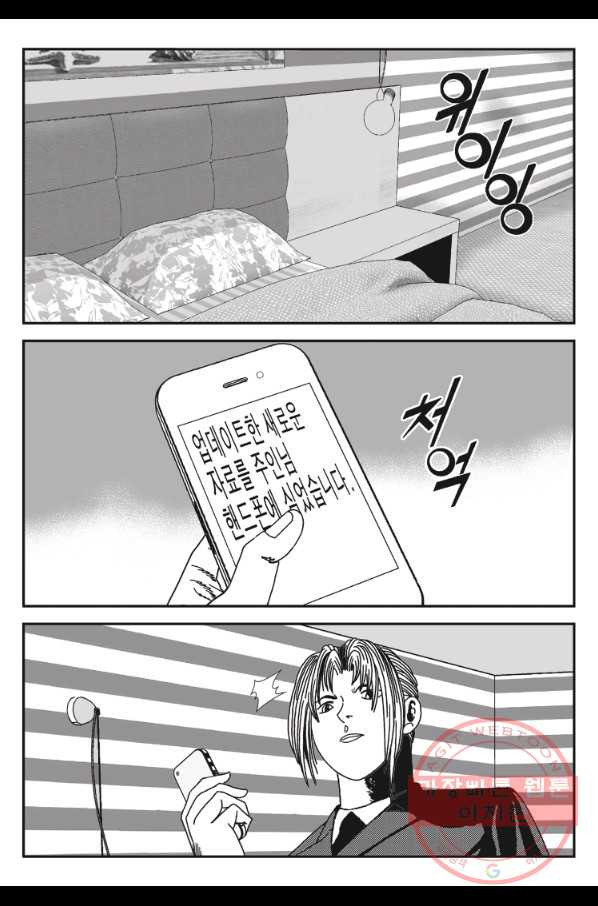 16473963804994dim7klna5m.jpeg