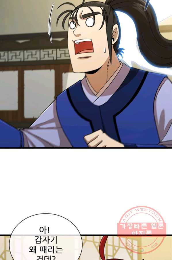 1647396704362oxfumhixxn.jpeg