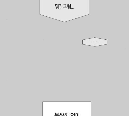 1647397621705ow61pjtzwc.jpeg