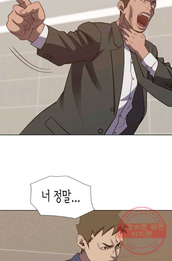 1647395073263q8h596czit.jpeg