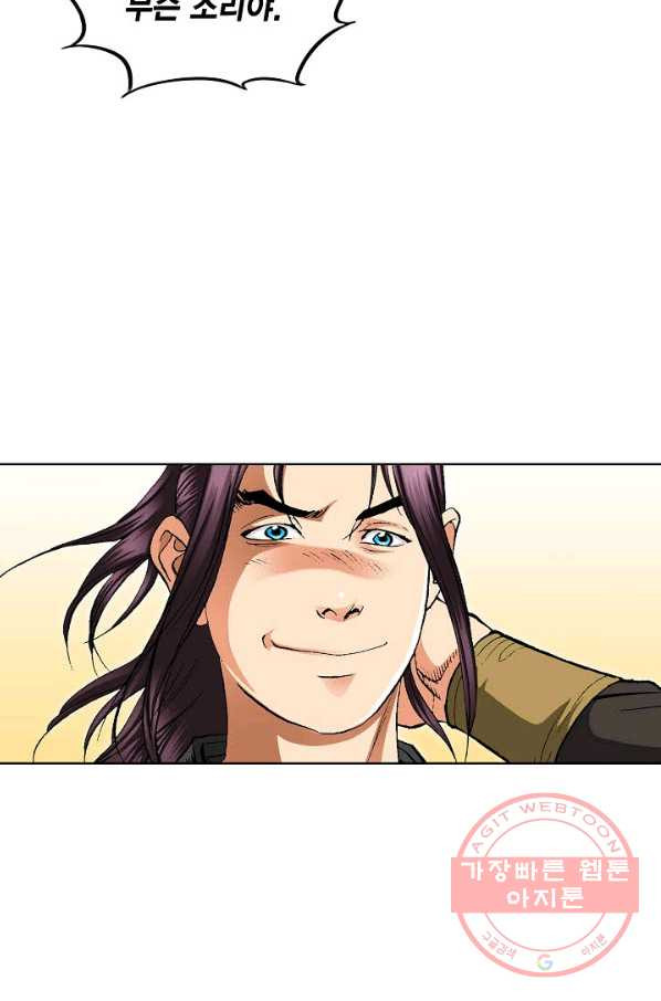 1647398564854x9m0dygx0g.jpeg