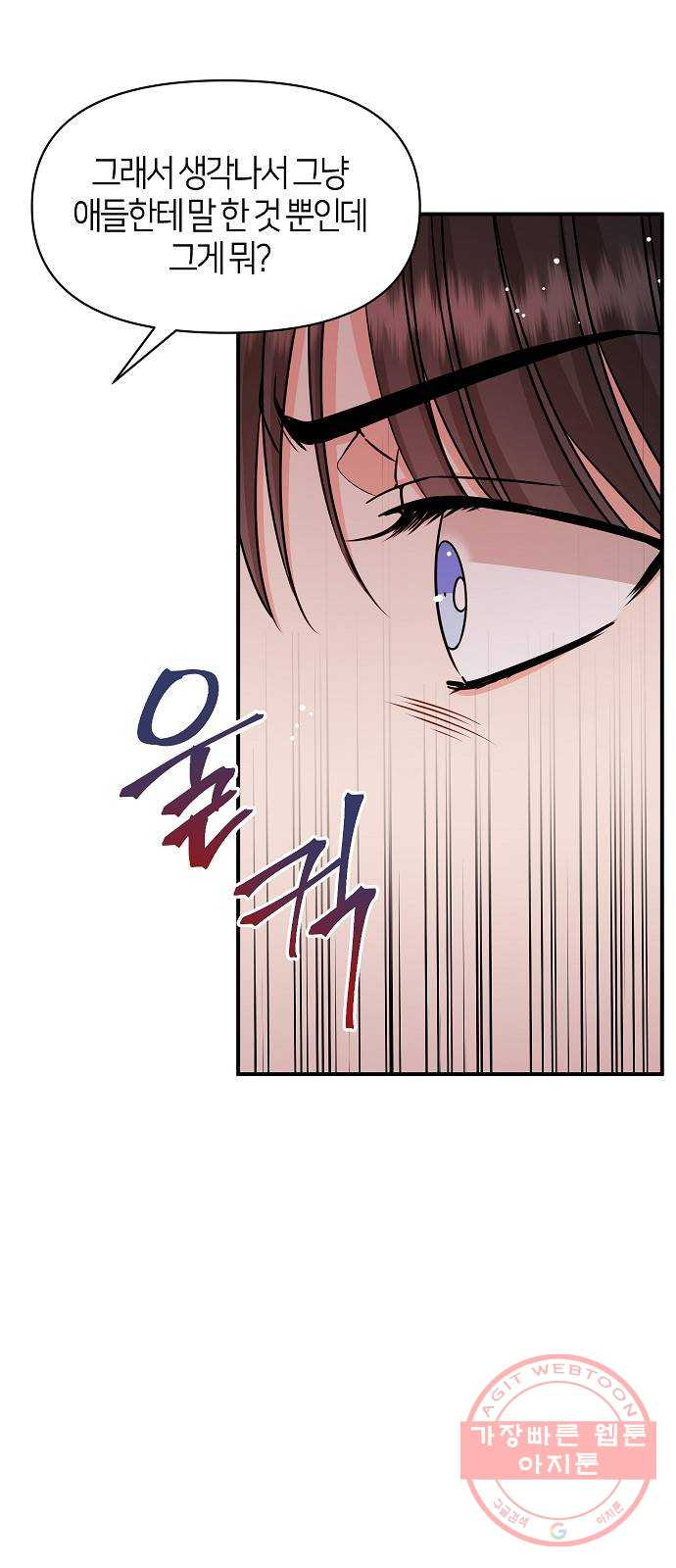 1647397127001ohbbrlgnb3.jpeg