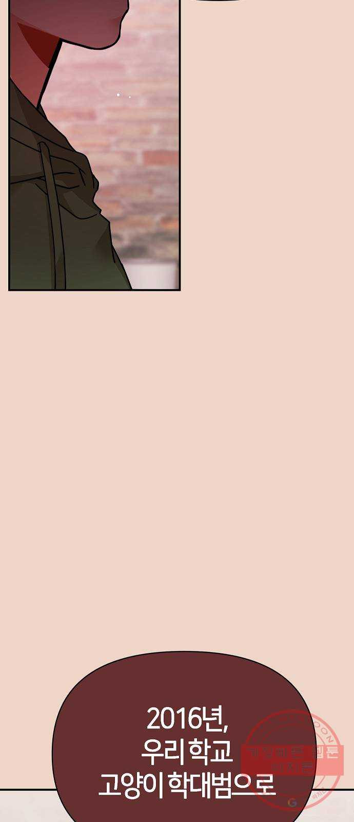 16473971332404rbavopzqsc.jpeg