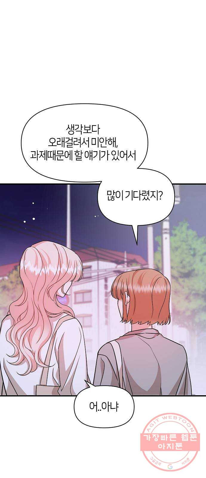 1647397136867fkg5hakdzo.jpeg