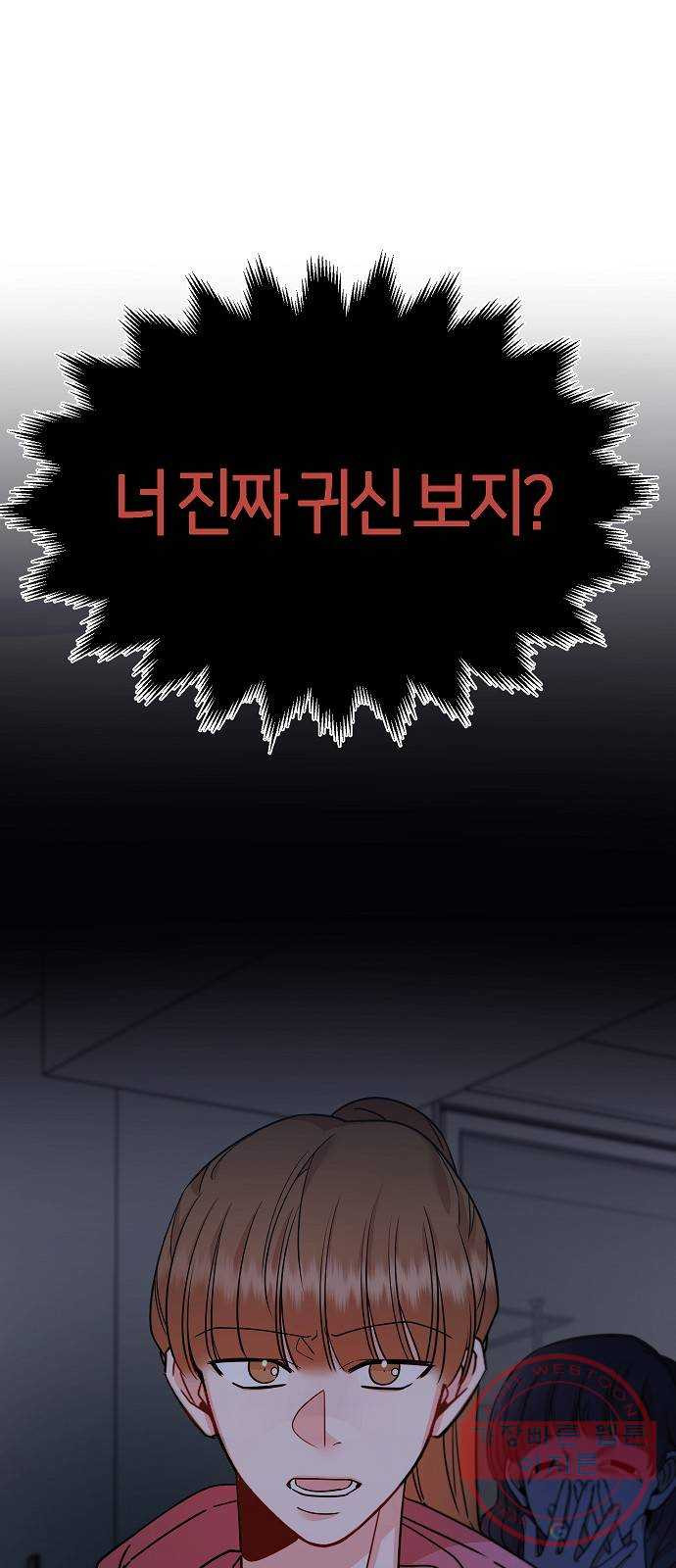 1647397137071b0zg7s88n15.jpeg