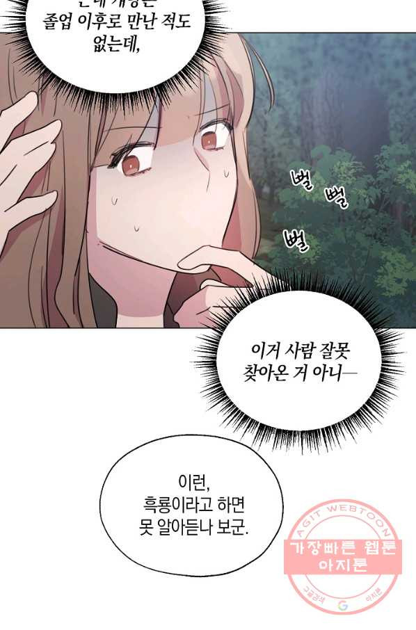 1647397039986wqo2fk5x0l.jpeg