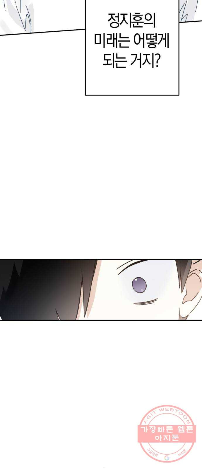 16473978009756tekl1edlwg.jpeg