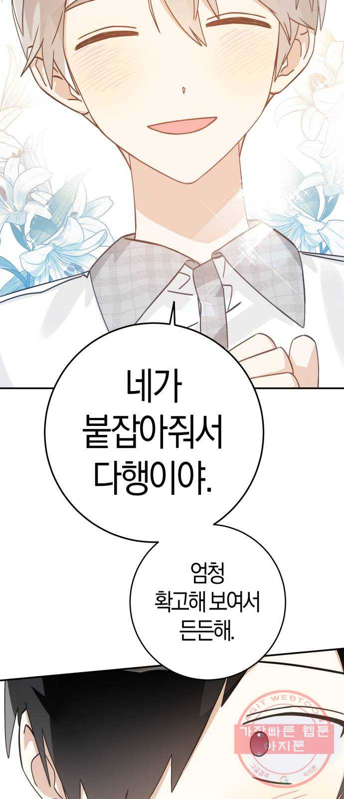 1647397808595c8ssmqo1qku.jpeg