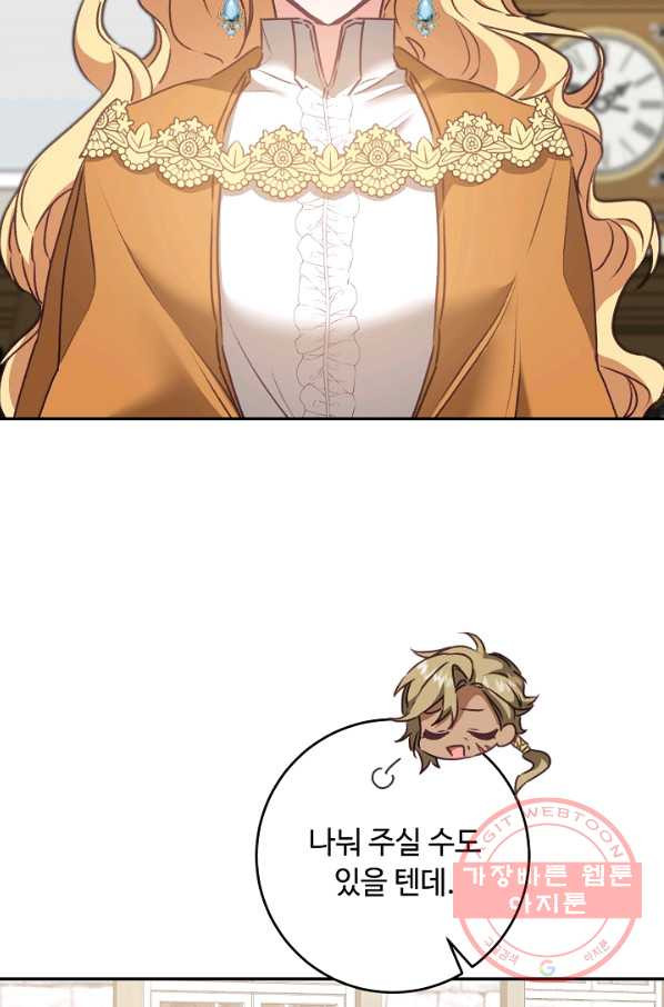 1647482776983253x2aizbcv.jpeg