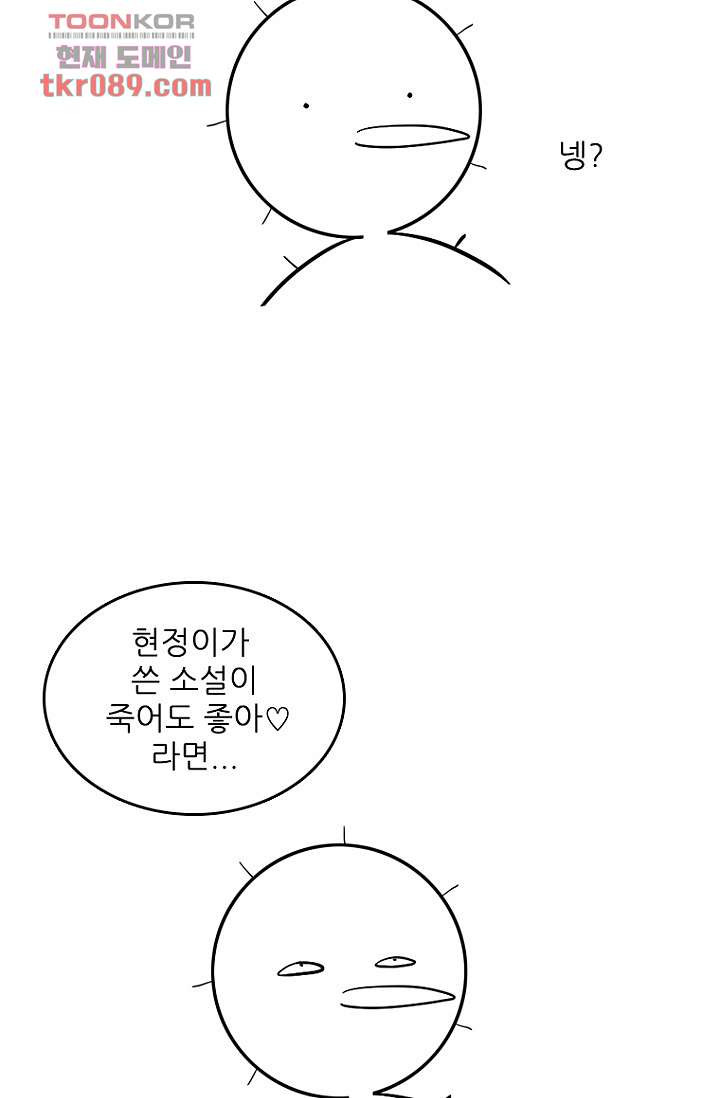 1647485355262s8dwm1gp0vm.jpeg