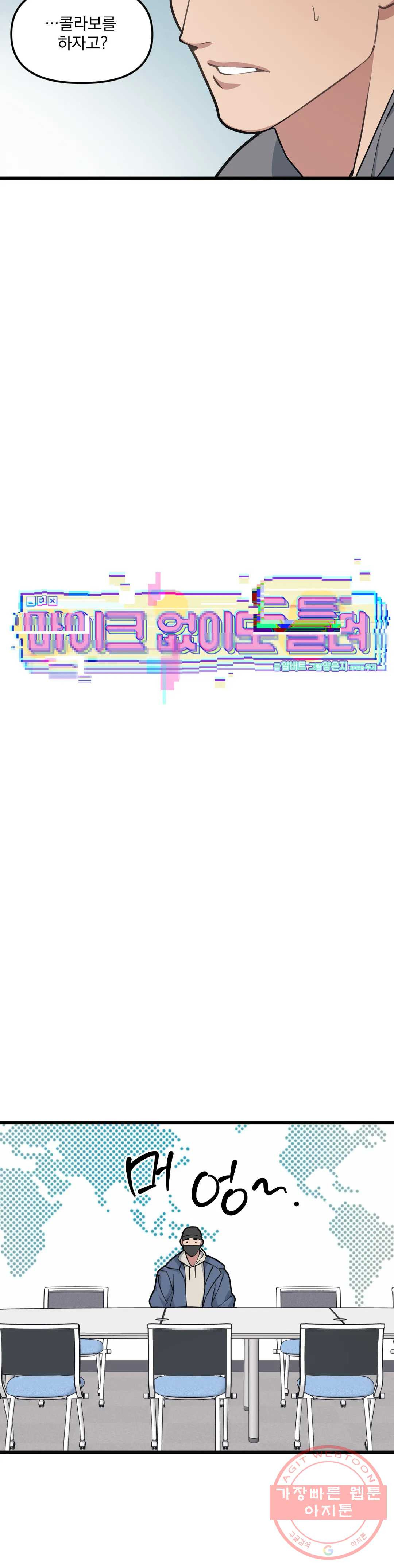 1647482173366gayl5hnjcv.jpeg