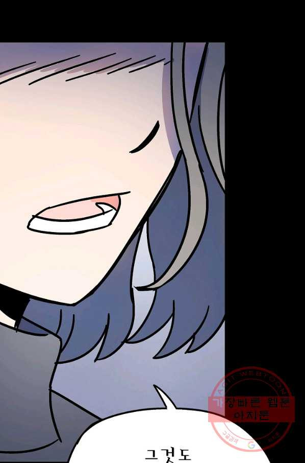 16474814713899ksojuu96zg.jpeg