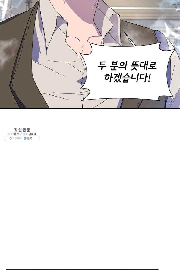 1647482028500nrxc42gzhao.jpeg