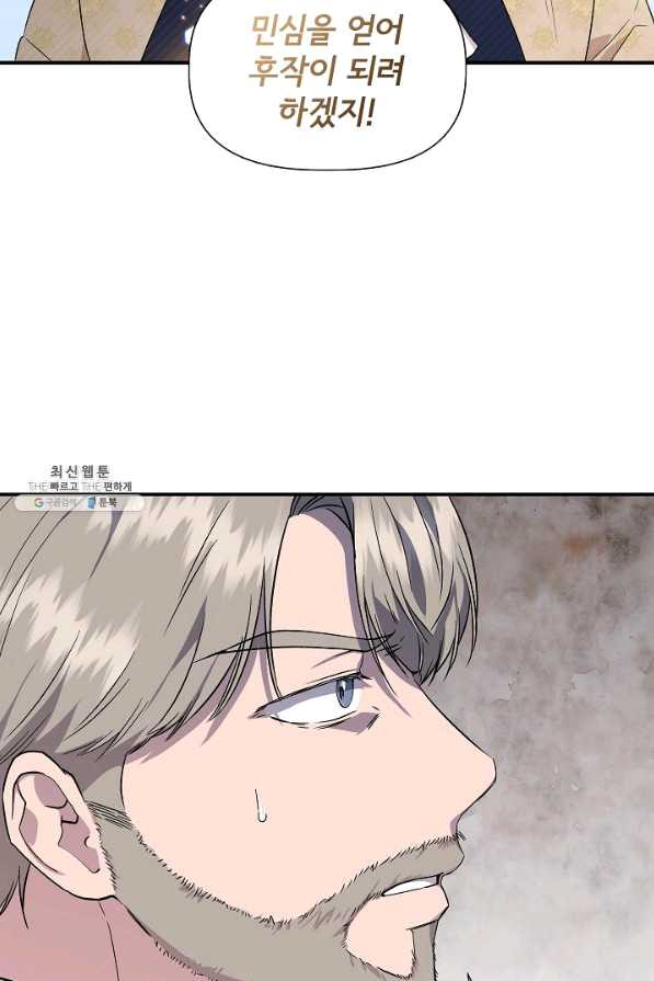 1647482030666rxg2vvtpl9h.jpeg