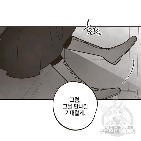 1647482891533itsxolyhqrf.jpeg