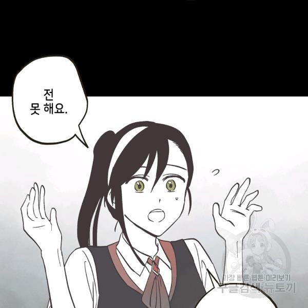 1647482896143vi9r2pf0ip.jpeg