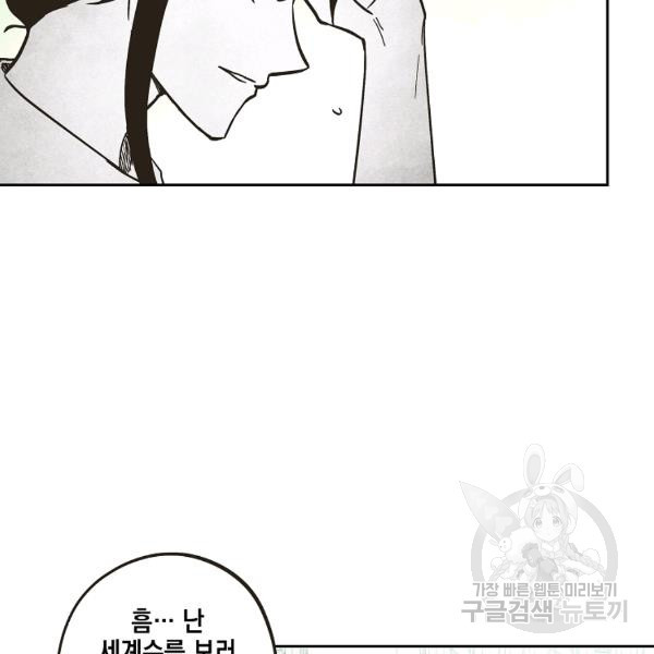 16474828987376w2g21kpnoh.jpeg
