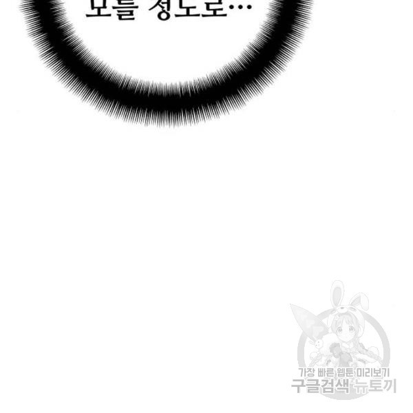 1647480963639q3lua8ryc8c.jpeg