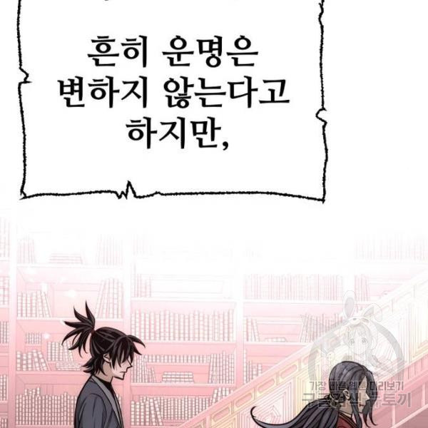 16474809736849odbpt7ocrh.jpeg