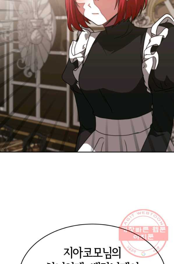 1647484780846aalbdpir41s.jpeg