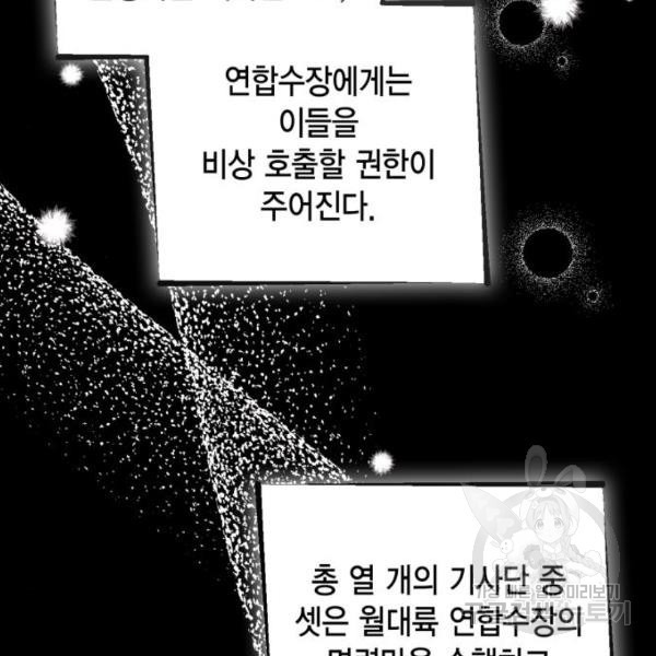 1647567976611zrp1pjb0u3b.jpeg