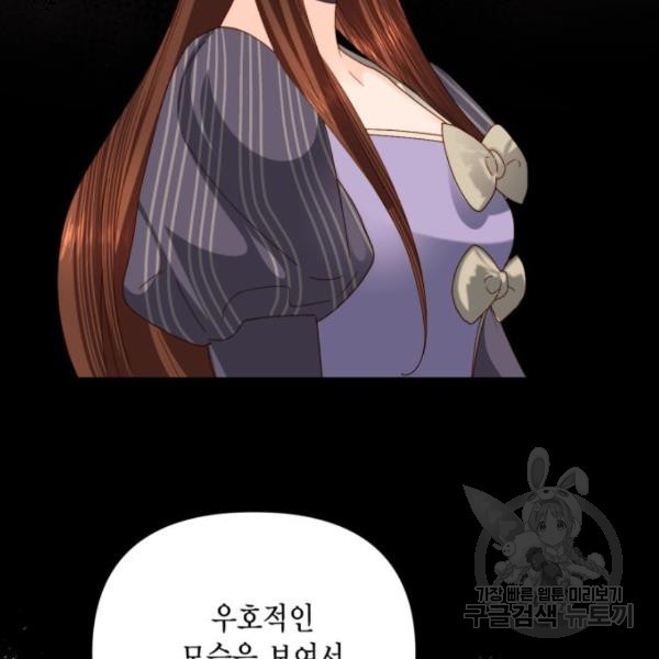 16475679958864o5babta6s3.jpeg