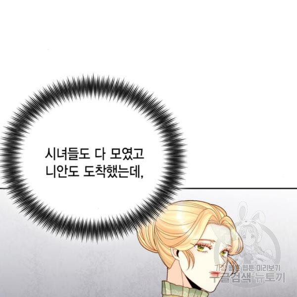 16475679983122glt27rbh9g.jpeg