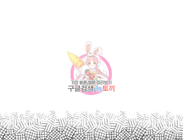 1647568011221p2waogaem8d.jpeg