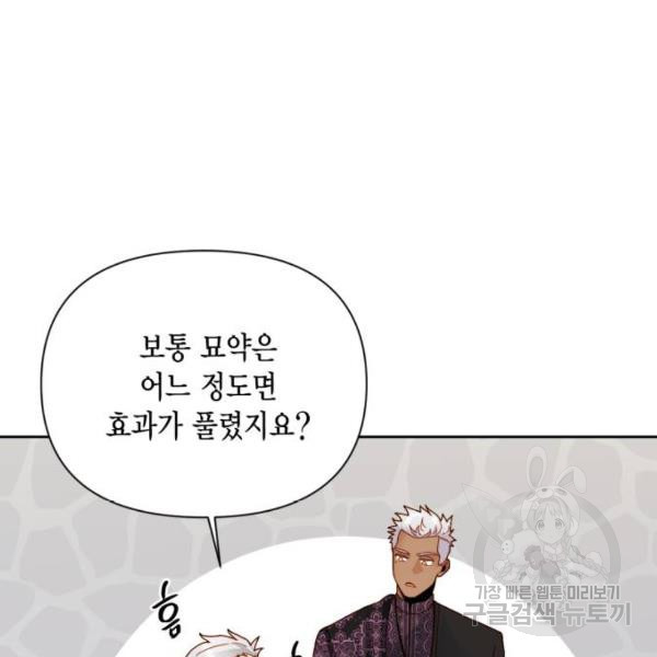 16475680249075q3phkqdmvc.jpeg