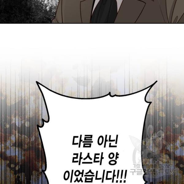 1647568029524lp8rryvnjyg.jpeg