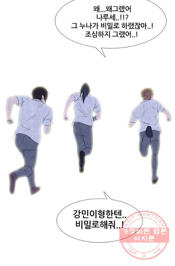 1647567322887dnsr1pc99nf.jpeg
