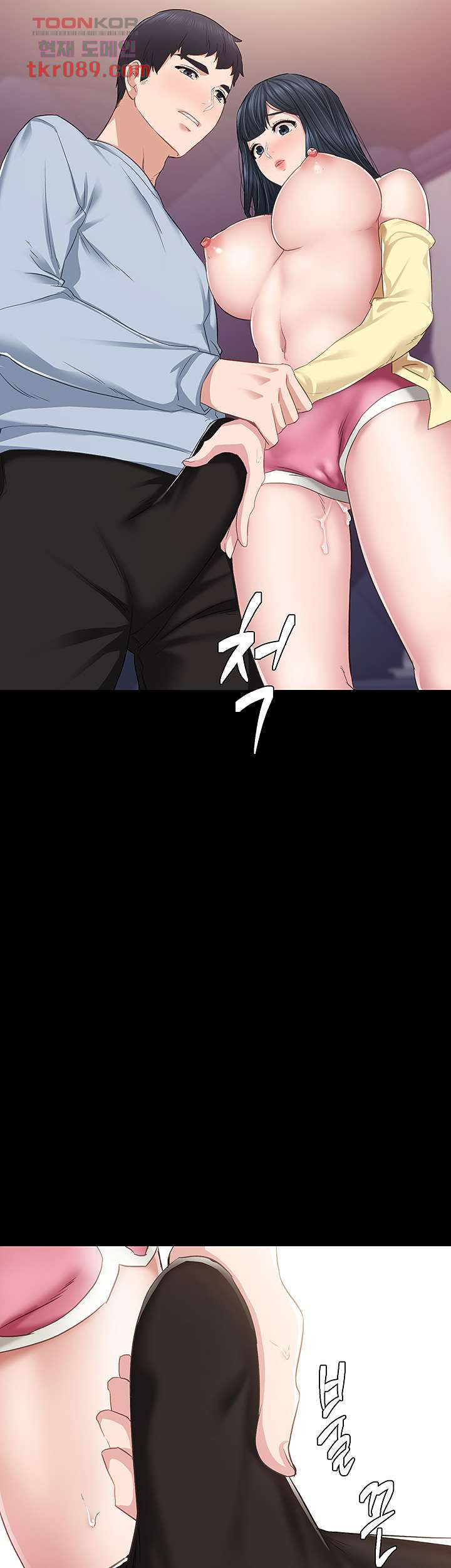 1647565175978ym3mvbajnq.jpeg